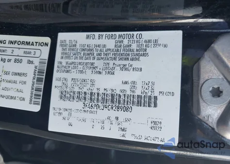 2016 Ford Fusion Hybrid Se из США, поврежденный, VIN 3FA6P0LU9GR389080